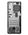 Komputer ThinkCentre M70t G6 TOWER 12YH001WPB W11Pro Ultra 5 235/16GB/512GB/INT/DVD/vPro/3YRS OS-2047363