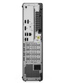 Komputer ThinkCentre M70s G6 SFF 12YK000YPB W11Pro Ultra 5 225/16GB/512GB/INT/DVD/3YRS OS + 1YR Premier-2046809