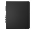 Komputer ThinkCentre M70s G6 SFF 12YK000YPB W11Pro Ultra 5 225/16GB/512GB/INT/DVD/3YRS OS + 1YR Premier-2046807