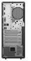 Komputer ThinkCentre Neo 50t G5 12UD0031PB W11Pro i3-14100/8GB/256GB/INT/1YR OS-2047392