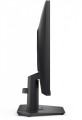 Monitor SE2425HG 23.8 AMD FreeSync Premium 200Hz Full HD (1920x1080)/16:9/2xHDMI/DP/3Y AES&PPE-2060426