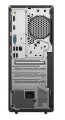Komputer ThinkCentre Neo 50t G6 TOWER W11Pro Ultra 7 265/32GB/1TB/INT/DVD/BLACK/3YRS OS-2069406