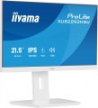 Monitor 22 cale XUB2293HSU-W7 IPS, 100Hz, Pivot, HAS(150mm), 300cd,   BIAŁY-2069685