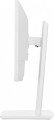 Monitor 22 cale XUB2293HSU-W7 IPS, 100Hz, Pivot, HAS(150mm), 300cd,   BIAŁY-2069687