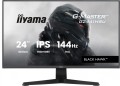 Monitor 23,8 cala G2441HSU-B1 IPS,FHD,144Hz,1ms,2xUSB,350cd,HDMI,DP-2069697