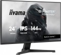 Monitor 23,8 cala G2441HSU-B1 IPS,FHD,144Hz,1ms,2xUSB,350cd,HDMI,DP-2069698