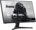 Monitor 23,8 cala G2441HSU-B1 IPS,FHD,144Hz,1ms,2xUSB,350cd,HDMI,DP-2069699
