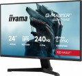 Monitor 23,8 cala G2471HS-B1 Fast IPS,FHD,240Hz,2xHDMI,DP, 350cd,     Adaptive G-SYNC - 1920 x 1080 @48-240Hz  DisplayPort Only-2069862