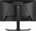 Monitor 23,8 cala GB2471HSU-B1 IPS,FHD,240Hz,2xHDMI,DP,1xUSB 3.2,     1xUSB C, Adaptive G-SYNC - 1920 x 1080 @48-240Hz  DisplayPort Only,           HA-2069878