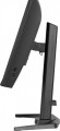 Monitor 23,8 cala GB2471HSU-B1 IPS,FHD,240Hz,2xHDMI,DP,1xUSB 3.2,     1xUSB C, Adaptive G-SYNC - 1920 x 1080 @48-240Hz  DisplayPort Only,           HA-2069876