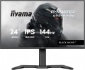 Monitor 23,8 cala GB2441HSU-B1 IPS,FHD,144Hz,1ms,2xUSB,350cd,HDMI,DP,HAS (150) PIVOT-2069714