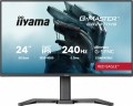 Monitor 23,8 cala GB2471HS-B1 Fast IPS,FHD,240Hz,2xHDMI,DP, 350cd, HAS(150) PIVOT, Adaptive G-SYNC - 1920 x 1080 @48-240Hz  DisplayPort Only-2069884