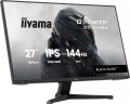 Monitor 27 cali G2741HSU-B1 IPS,FHD,144Hz,1ms,2xUSB, 350cd,HDMI,DP-2069736