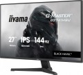 Monitor 27 cali G2741HSU-B1 IPS,FHD,144Hz,1ms,2xUSB, 350cd,HDMI,DP-2069737