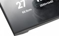 Monitor 27 cali G2741QSU-B1 IPS,QHD,144Hz,1ms,2xUSB                  Adaptive G-SYNC,HDMI,DP,350cd,-2069833