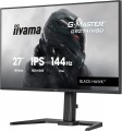 Monitor 27 cali GB2741HSU-B1 IPS,FHD,144Hz,1ms,2xUSB,350cd,HDMI,DP,  HAS (150) PIVOT-2069773