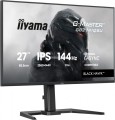 Monitor 27 cali GB2741QSU-B1 IPS,QHD,144Hz,1ms,2xUSB,                Adaptive G-SYNC,HDMI,DP,350cd, HAS (150) PIVOT-2069847