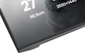 Monitor 27 cali GB2741QSU-B1 IPS,QHD,144Hz,1ms,2xUSB,                Adaptive G-SYNC,HDMI,DP,350cd, HAS (150) PIVOT-2069853
