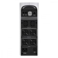 Zasilacz awaryjny BGM2200-GR Back-UPS Pro 2200VA do gier, 230V, czysta sinusoida LCD, Biały, Schuko-2076354