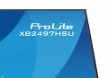 Monitor 24 cali XB2497HSU-B1 IPS, FHD, HDMI, DP, 120Hz-2091323