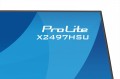 Monitor  ProLite 23.8 cala X2497HSU-B1 IPS,FHD,HDMI,DP,120Hz,350CD,2xUSBv3.2,   2xUSB-C, GW 5lat-2091344