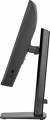 Monitor ProLite 27 cali XB2796QSC-B1 IPS,QHD,HDMI,USB-C (PD 65W),75Hz, 350cd, 1xUSB 3.2 , 1xUSB-C, 2x2W, HAS 150/PIVOT/obrót stopy 360st-2091382
