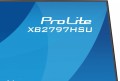 Monitor ProLite 27 cali XB2797HSU-B1 IPS,FHD,HDMI,DP,120Hz,2xUSBv3.2,        2xUSB-C, 350 CD, 2x2W, HAS 150/PIVOT-2091411
