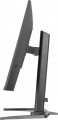 Monitor 31.5 cala GB3272QSU-B1 QHD,IPS,180Hz,2xHDMI,DP,400CD,          2xUSB 3.2 , 2xUSB-C,G-SYNC Compatible, 2x5W, , HAS 150-2091447