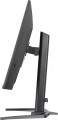 Monitor G-Master 31.5 cala GB3295QSU-B1 QHD,FastVA,240Hz,2xHDMI,DP,400cd,0,4ms, 2xUSB 3.2 , 2xUSB-C, HAS 150, FreeSync Premium - HDMI: 2560 x 1440 @48-2091451
