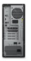 Stacja robocza ThinkStation P3 Tower 30HT005NPB W11Pro Ultra 9 285K/2X32GB/1TB/RTX 4000 20GB/vPro/3YR OS + 1YR Premier Support-2100345
