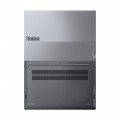 Laptop ThinkBook 16 G9 21UT0077PB W11Pro 5 220/16GB/512GB/INT/16.0 WQXGA/Arctic Grey/1YR CI + 3YR OS + CO2 Offset-2105782
