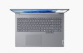 Laptop ThinkBook 16 G8 21SK00JPPB W11Pro Ultra 5 135H/16GB/512GB/INT/16.0" WUXGA/Arctic Grey/1YR CI + 3YR OS-2105790