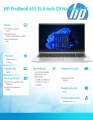 Notebook ProBook 455 G9 R5-5625U/512GB/16GB/W11P/15.6 7K9J8AA-1622723