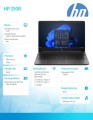Notebook 250R G9 5-120U 512GB/16GB/Windows11Pro/15,6 cala D0MG5ET-2113621