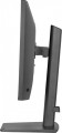 Monitor 23.8 cala XB2493HSU-B1 IPS.HDMI.DP.2x2W.USBx2, 350cd,1500:1,    HAS 150/PIVOT-2114277