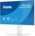 Monitor ProLite 23.8 cala XB2497HSU-W1  IPS,FHD,HDMI,DP,120Hz,350CD,2xUSBv3.2, 2xUSB-C, GW 5lat, HAS 150/PIVOT, BIAŁY-2114675