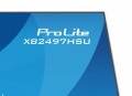 Monitor ProLite 23.8 cala XB2497HSU-W1  IPS,FHD,HDMI,DP,120Hz,350CD,2xUSBv3.2, 2xUSB-C, GW 5lat, HAS 150/PIVOT, BIAŁY-2114679