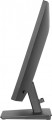 Monitor 24 cale X2493HSU-B1 IPS,FHD,HDMI,DP,120Hz, 1500:1, 2xUSB,    350cd, cienka ramka z 4 stron-2114704