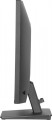 Monitor 24 cale X2493HSU-B1 IPS,FHD,HDMI,DP,120Hz, 1500:1, 2xUSB,    350cd, cienka ramka z 4 stron-2114703