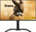 Monitor 25 cali GB2591HSU-B1 0.4ms, DP, 2xHDMI 2.1, 320Hz, Fast IPS, USB HUB x4-2114751