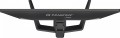 Monitor 25 cali GB2591HSU-B1 0.4ms, DP, 2xHDMI 2.1, 320Hz, Fast IPS, USB HUB x4-2114762