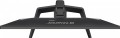 Monitor 25 cali GB2591HSU-B1 0.4ms, DP, 2xHDMI 2.1, 320Hz, Fast IPS, USB HUB x4-2114763