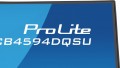Monitor ProLite 44.5 cala XCB4594DQSU-B1 ,VA,DQHD,2xDP,2xHDMI,1500R,32:9,      450 cd/m2,  3000:1, USB HUB x4 (2x Type-A, 2x Type-C), 2 x 3W-2114824