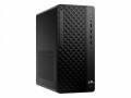 Komputer ProDesk 2 Tower G1a R7-8700G 1TB/16GB/W11P      BY7D8ET-2116879
