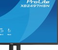 Monitor 24 cale XB2497HSN-B1 IPS, USB-C Dock,HDMI, DP, RJ45-2117893
