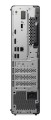 Desktop ThinkCentre Neo 50s G6 SFF 13DM001JPB DOS Ultra 5 225/16GB/512GB/INT/Raven Black/3YRS OS  + 1YR CI-2121424