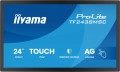 Monitor 24 cale TF2438MSC-B2 IPS,FHD,DP,HDMI,2x2W,2xUSB,600(cd/m2),  10pkt.7H,IP1X(FRONT),PION/POZIOM, 120Hz-2133593