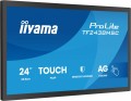 Monitor 24 cale TF2438MSC-B2 IPS,FHD,DP,HDMI,2x2W,2xUSB,600(cd/m2),  10pkt.7H,IP1X(FRONT),PION/POZIOM, 120Hz-2133598