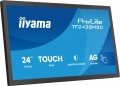 Monitor 24 cale TF2438MSC-B2 IPS,FHD,DP,HDMI,2x2W,2xUSB,600(cd/m2),  10pkt.7H,IP1X(FRONT),PION/POZIOM, 120Hz-2133599