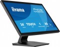 Monitor 24 cale T2438MSC-B2 IPS,FHD,DP,HDMI,2x2W,2xUSB,600(cd/m2),   10pkt.7H,IP1X(FRONT),PION/POZIOM-2133614